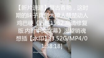 HD) KEED-058 被女兒男友突刺深腔高潮不斷的母親 前川美鈴[有碼高清中文字幕]