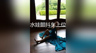 【AI换脸视频】刘亦菲 上门家庭服务按摩女技师