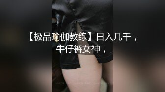 國產AV 果凍傳媒 91YCM048 美女代駕保操護航 羽芮(壞壞)