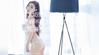 酒店开房猛操喝多了的美女同事的多毛小嫩鲍完美露脸