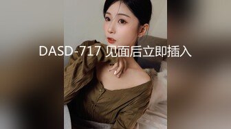 3600网约外围女神，俏丽温柔平面模特