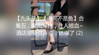 短发的平胸妹妹，独自一个人在家自慰，手上还纹了花纹