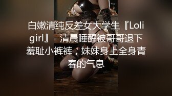 风骚小少妇户外勾搭农民大叔激情啪啪，让大哥伸进衣服摸骚奶子