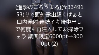 【新片速遞】 从探探上加的我微信，晚上就来伺候我了，在北京上大学，真的好乖，直接来个口爆！