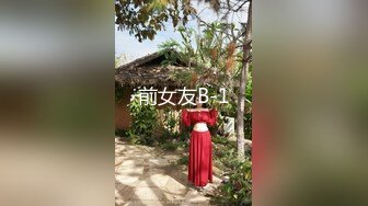 【极品超粉嫩穴】小鹿高颜值曼妙身材绝对女神 诱人性感胴体娇粉小穴 嫩到不行含苞待茎 绝对鲜滑爽美味