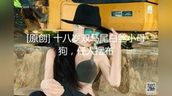 强烈推荐！电报群VIP收费精品，梦杰的新母狗姐妹花【沐、秋】私拍，颜值顶级身材超级绝，露脸黑丝美腿舔鸡啪啪调教 (4)