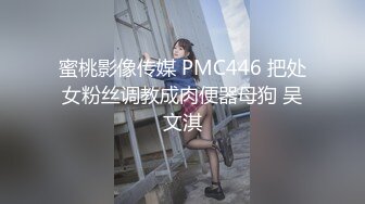 国产AV 91制片厂 91CM248 我的姐姐不可能这么淫荡1 小林杏的啊!