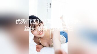 【新片速遞】 蝴蝶逼小少妇，和老公直播露脸做爱，长发飘飘卖力口交，传教士啪啪呻吟叫床不止