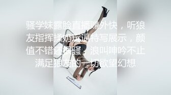 主题房俯拍大金链子小手表土豪哥性欲旺盛与阴毛茂密身材不错的妹子歇歇干干共打了5炮体格不行真受不了