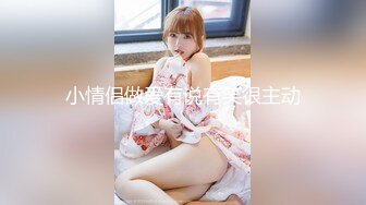 极品拳交 各种大苹果等水果塞逼【十八妹妹】 (27)