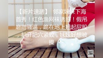 骚老婆被单男疯狂后入