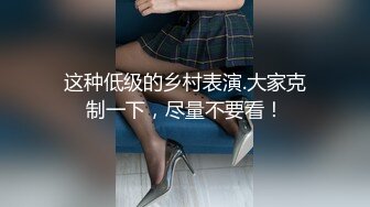 女友说想找个女同一起玩她！