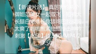 今年还疫情没有解开的时候新婚美少妇老公被隔离了自然而然的跟我偷情了