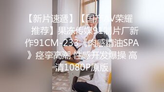 【极品 淫物少女】91芋泥啵啵 制服OL御姐深喉侍奉 蜜臀美腿芊芊腰肢 女上位蜜穴吞吐大肉棒 滚烫蜜道榨精飙射