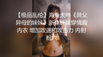 肚脐眼带环真可以增加女人的性感度