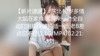 国产AV 糖心Vlog 好心邻家的肉体回报 多乙