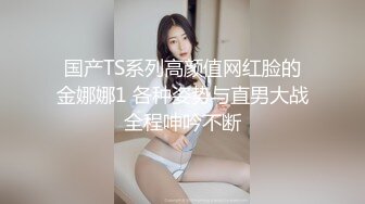 JVID 甜美蜜糖女孩朵兒Dora反客為主瘋狂騎乘