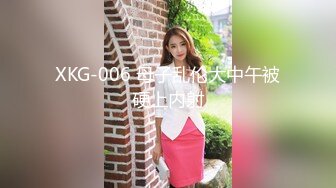 [原y版b]_205_小x骚s姐j_20211127