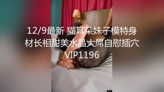 【反_差婊子】20套反_差婊子生活淫乱视图合集⑧189V564P (2)