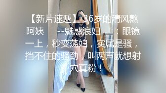 萝莉社 去泰国海岛玩捡到个妹妹比我老婆会玩多了