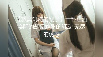 -花费3000元约女神级高颜值妹子  丰满大奶无毛肥鲍鱼快速抽插都快哭了