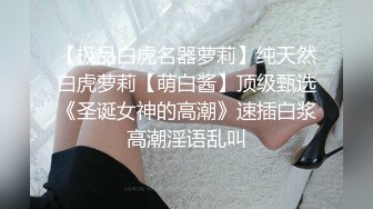 谁家的老婆又被我操了看身材识老婆