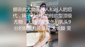   找女技师服务 扶着屌磨蹭骚逼 掰开屁股后入 老哥没几下就射了