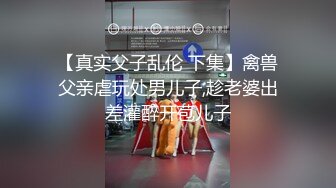 美女主播滿足狼友要求換衣服