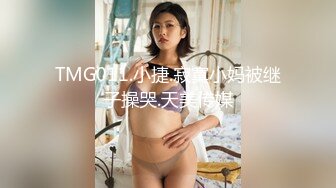 漂亮大奶美眉69吃鸡 啊啊不要了玩坏了 什么坏了 下面玩坏了 身材不错鲍鱼粉嫩说不要了身体很诚实 被小哥哥无套输出