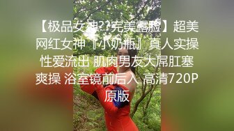 經過訓練直到笑容消失並流下眼淚的視頻高171厘米豐滿的G杯已婚婦女對丈夫過於聽話