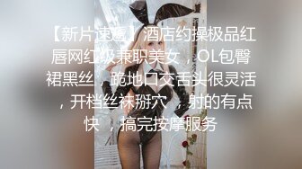 5/31最新 短发轻熟女露脸卧室床上道具自慰掰穴深插阴道享受其中VIP1196