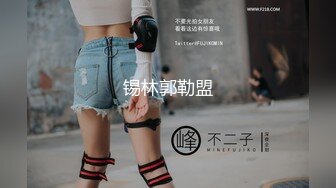 互换男友比拼性技的后宫色女3P