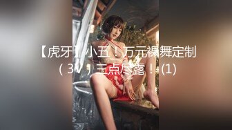 小骚女友爱吃