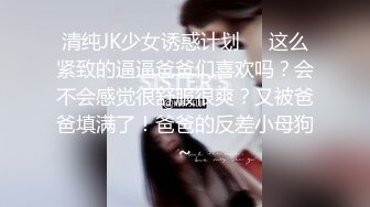    短发美少妇夫妻秀，无套啪啪，情趣椅子女上位，高难度花样倒插配合娴熟