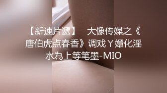 ⚫️⚫️青春无敌！极品嫩妹良心福利姬【委屈小狗】VIP福利私拍，长腿无毛美鲍被富二代各种啪啪调教