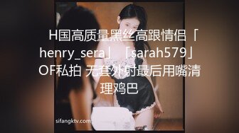 精品大胸女神【SM_siqing】多么精致，裸体跳舞诱惑~！小骚逼挺会勾人的，不错