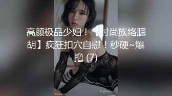 早期东莞ISO桑拿系列 (19)