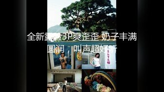 [2DF2] 白衣少妇啪啪，近距离拍摄抬起双腿抽插猛操[BT种子]