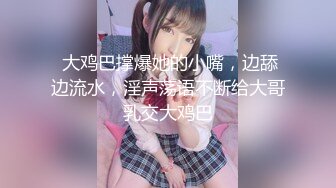  乌克兰炙手可热极品女神西比尔剧情演绎风骚女富婆看房时勾引销售小伙啪啪啪无套内射中出