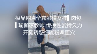 STP23950 颜值不错的小少妇露脸一个人在家好骚，听狼友指挥撩骚全裸揉奶子自慰骚穴刺激狼友，表情好骚精彩不要错过