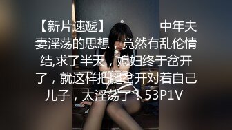  胸前漂亮纹身美女！近期下海操逼！抓屌吸吮深喉，开档肉丝掰穴求操，怼入骚逼一顿输出