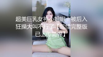 [原創錄制](no_sex)20240128_这个主播很废纸