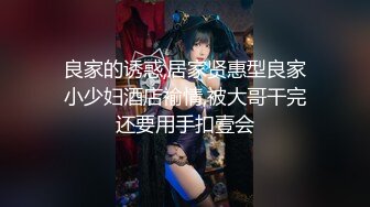 麻豆传媒 MD-0311《隐藏在婚纱下的约定》前任肉棒-难以遗忘