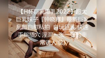 2/6最新 河北姑娘小刘涛露脸直播黄瓜茄子齐插骚逼尿尿给你看VIP1196