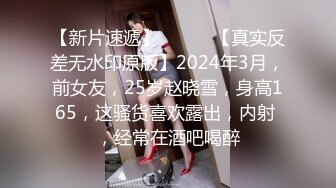 小狐狸主播??酱静??漂亮社会纹身小美女户外