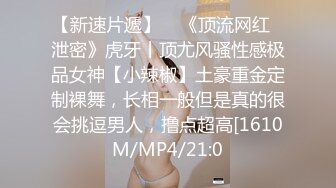 最新超人气爆乳貌美少女▌小桃酱▌性爱48式肏穴挑战