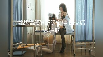 [无码破解]MIDV-133 僕には妻がいるのに…性欲モンスターな妻の妹に逆種付けプレスで禁断の子作りをさせられています 中山ふみか