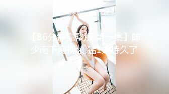  韩流极限诱惑系列、双胞胎极品美女闺房精油爆乳胴体激情互动 吸吮Q弹美乳性爱模拟唾液调教水印