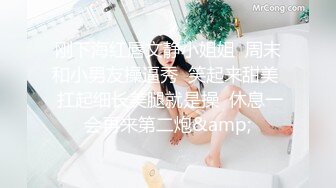 黑色卫衣眼镜妹子啪啪，翘起屁股避开内裤摸逼口交骑坐猛操