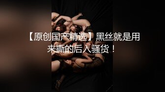 DYPE006 抖阴影业 兴风作浪的姐姐 女优决选篇